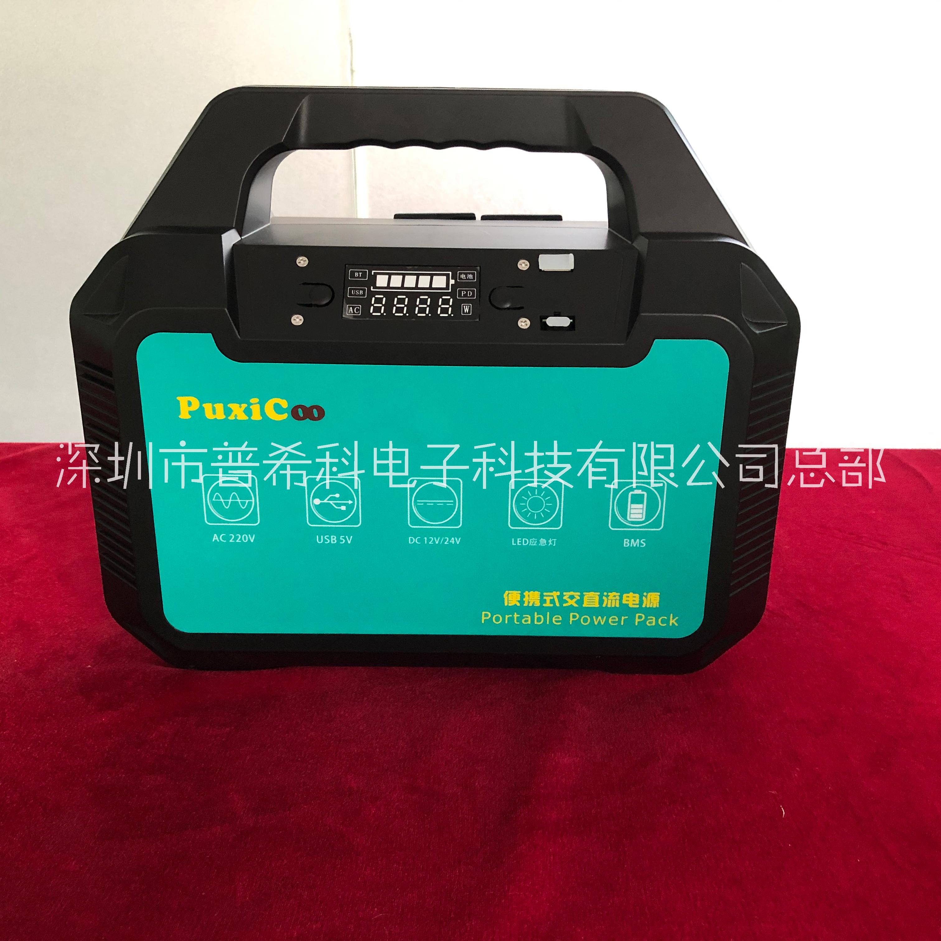 普?？芇X5805便攜式交直流電源 戶外露營用