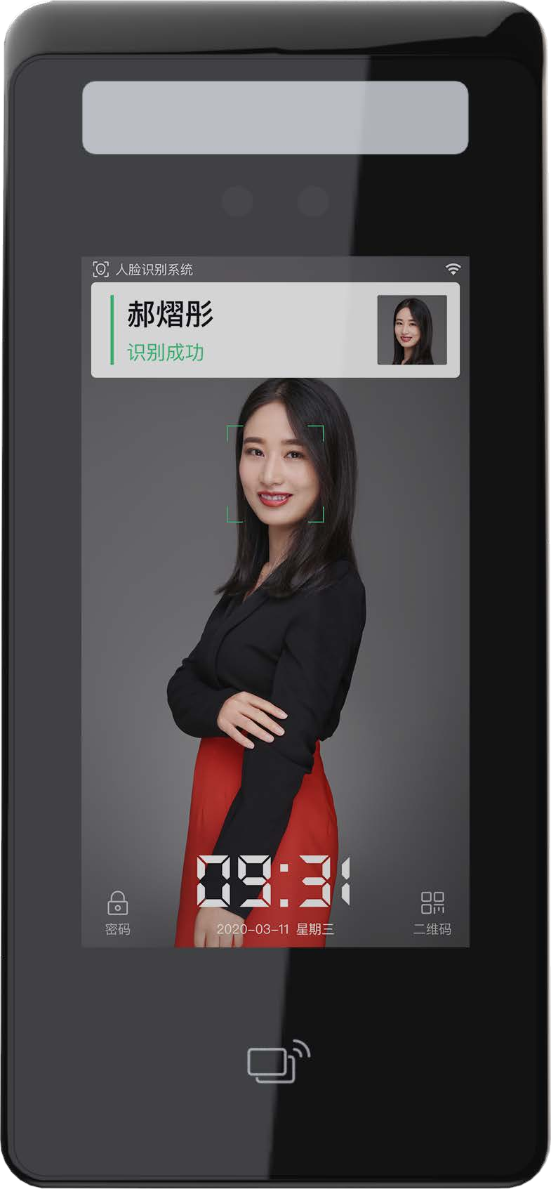 動態(tài)人臉識別門禁終端