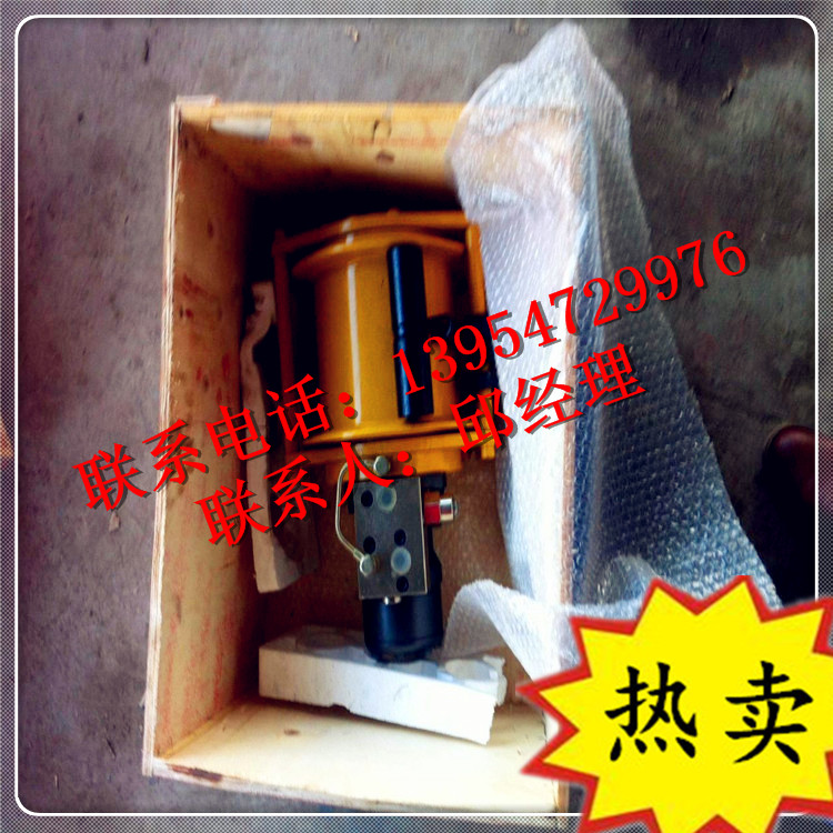 山東濟寧單繩拉力1噸帶平衡閥液壓絞車卷揚機 1噸液壓絞車卷揚機