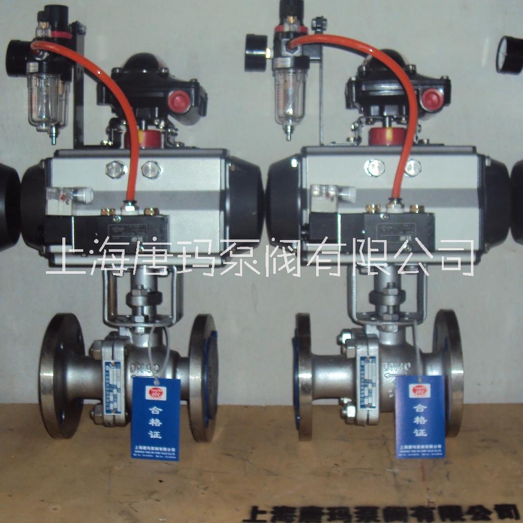 上海Q641F氣動法蘭球閥廠家銷售、價格實惠、廠家定制【上海唐瑪泵閥有限公司】