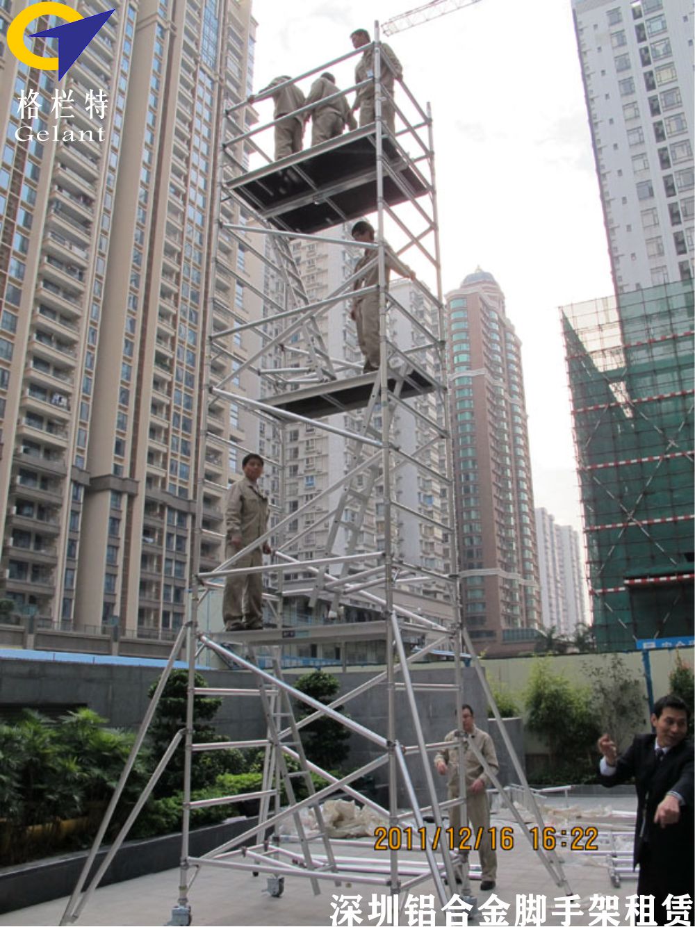 廣州番禺高空作業(yè)平臺鋁合金腳手架,門式鋁合金腳手架報價供應(yīng) 門式腳手架