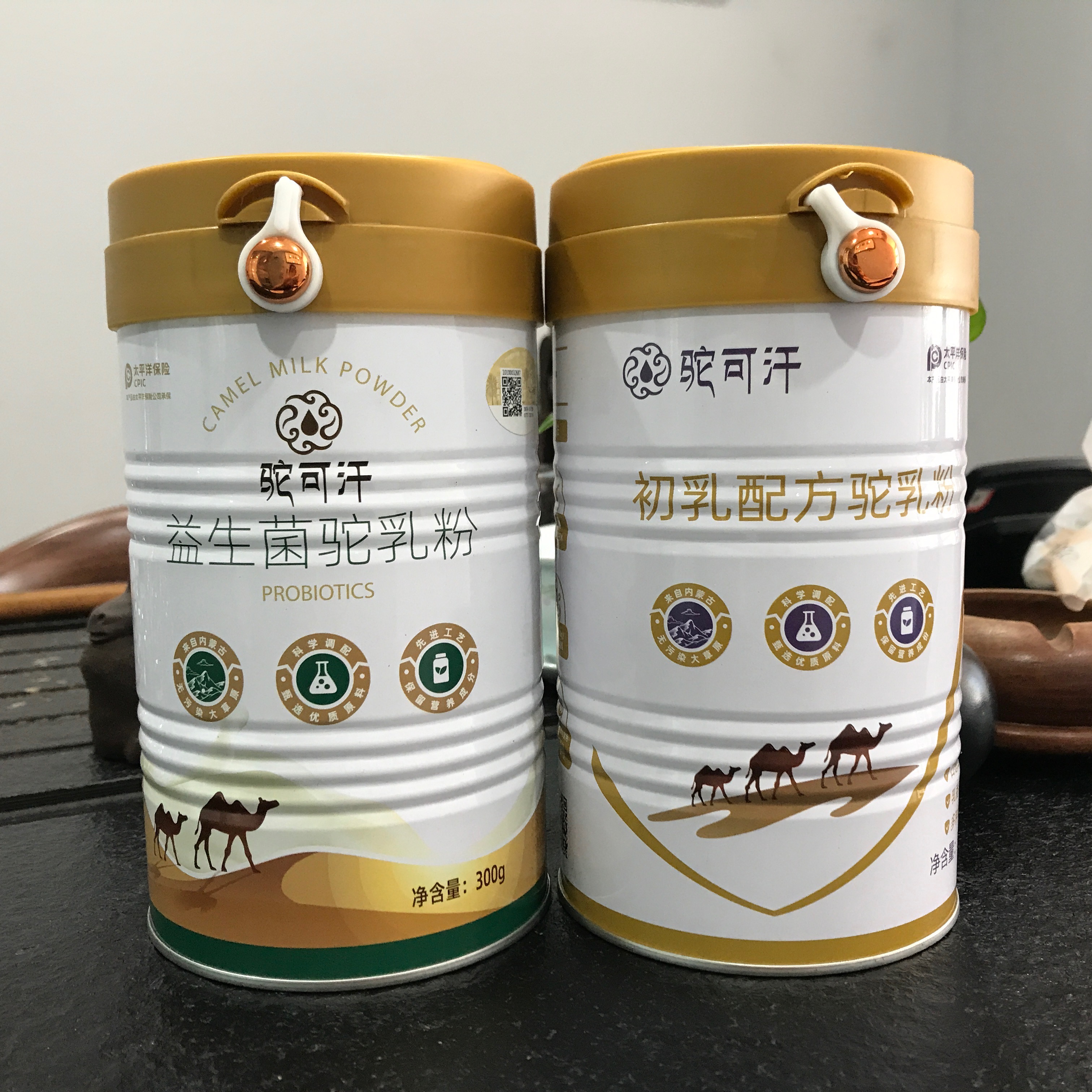 駱駝奶廠家代理 駝可汗駱駝奶 內(nèi)蒙駱駝奶