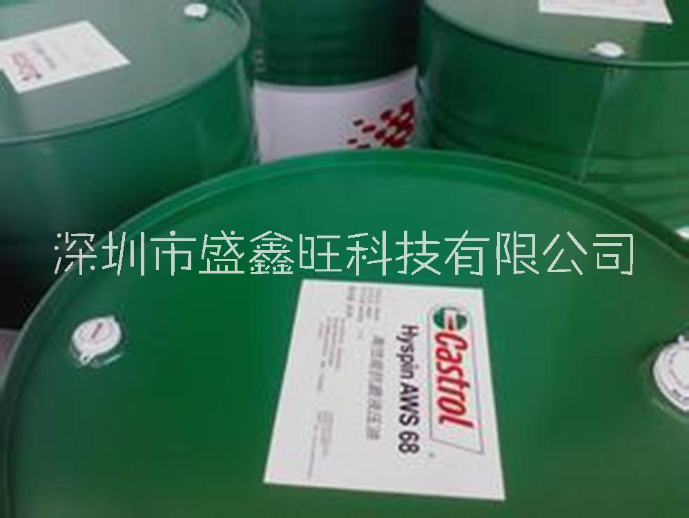 嘉實(shí)多Clearedge EP690半合成切削液 嘉實(shí)多潤(rùn)滑油