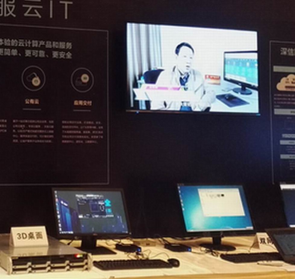 供應(yīng)廣州海珠區(qū)55英寸4K超高清智能液晶電視租賃