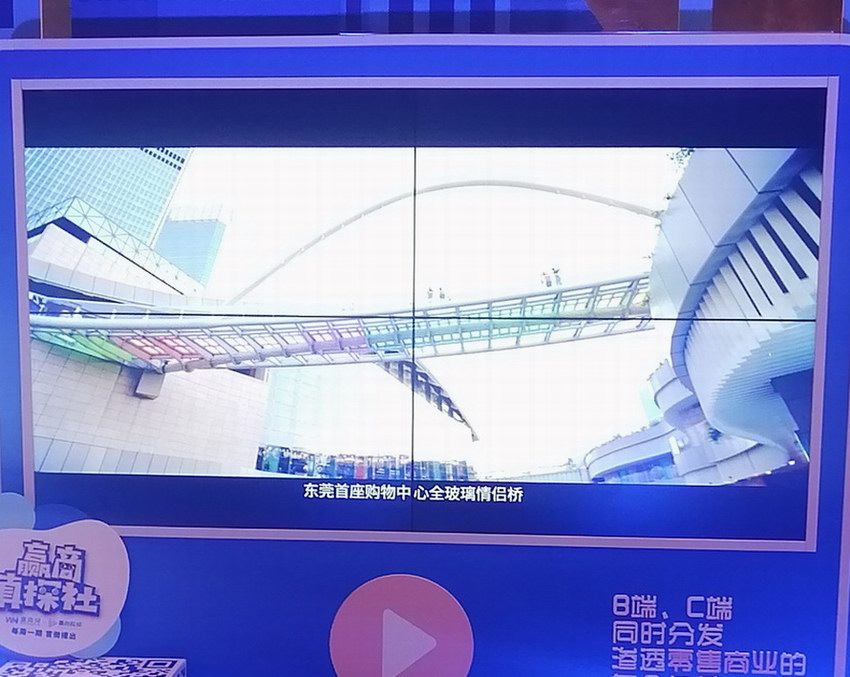 提供廣州 LCD屏拼接液晶電視出租