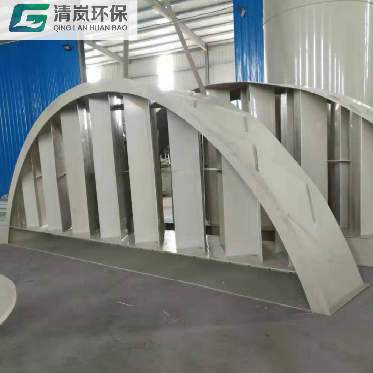 清嵐環(huán)保三相分離器非標(biāo)定制污水處理設(shè)備工廠廢水處理