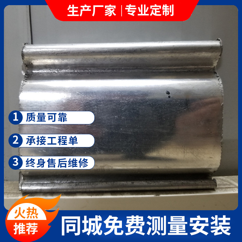 304不銹鋼卷閘門閘片廠家供應(yīng)_卷閘門閘片批發(fā)_卷閘門閘片價格