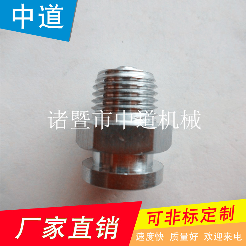 不銹鋼英制油嘴哪里好   廠家報(bào)價(jià)