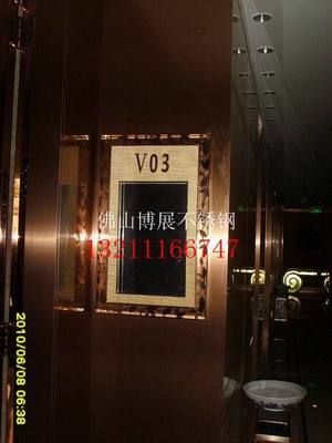 加工不銹鋼標牌、不銹鋼指示牌、不銹鋼門牌號