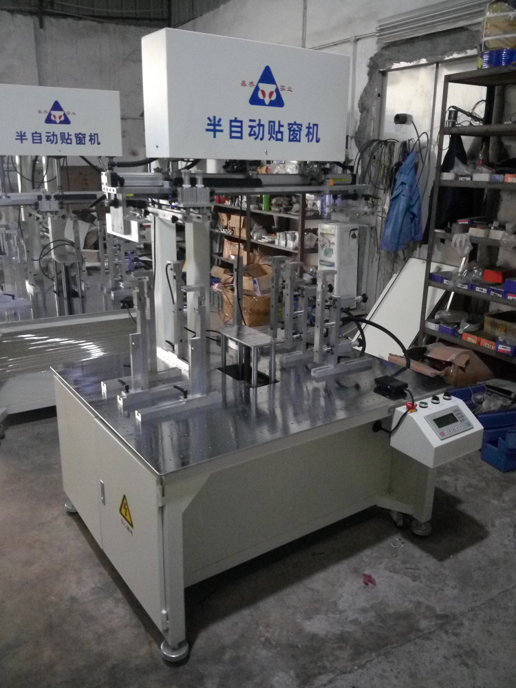 半自動貼窗機(jī)廠家