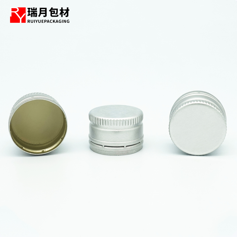 22mm扭斷蓋鋁蓋，防盜蓋，可用于口服液、飲品、酒類