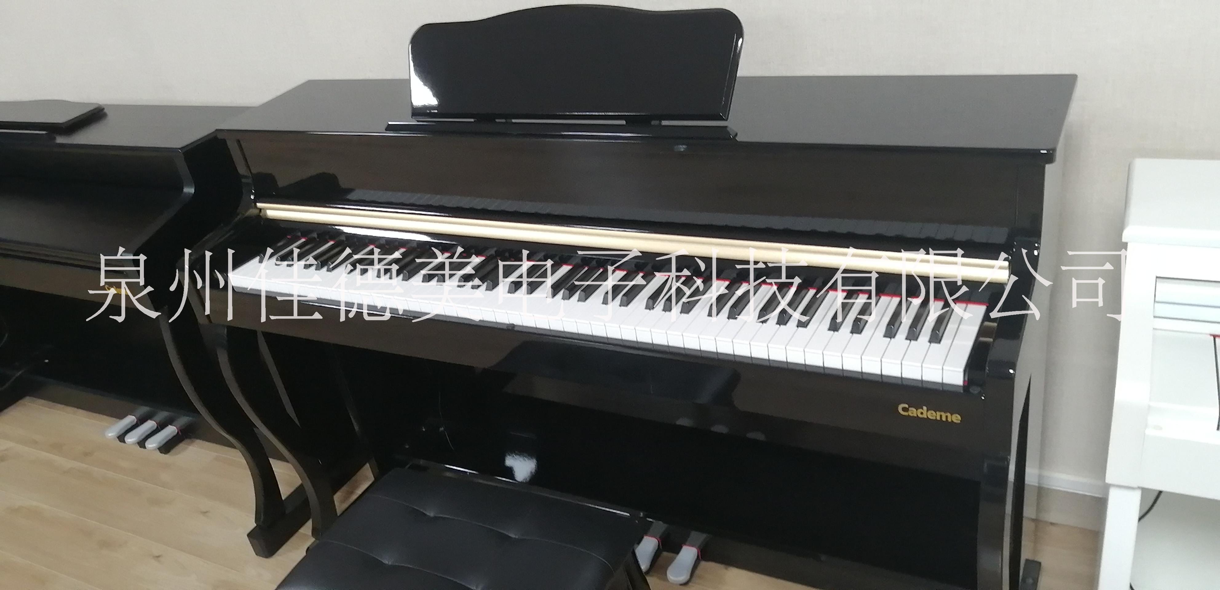 佳德美電鋼琴C-907/ 88鍵重錘考級(jí)版電鋼琴 家用電鋼琴