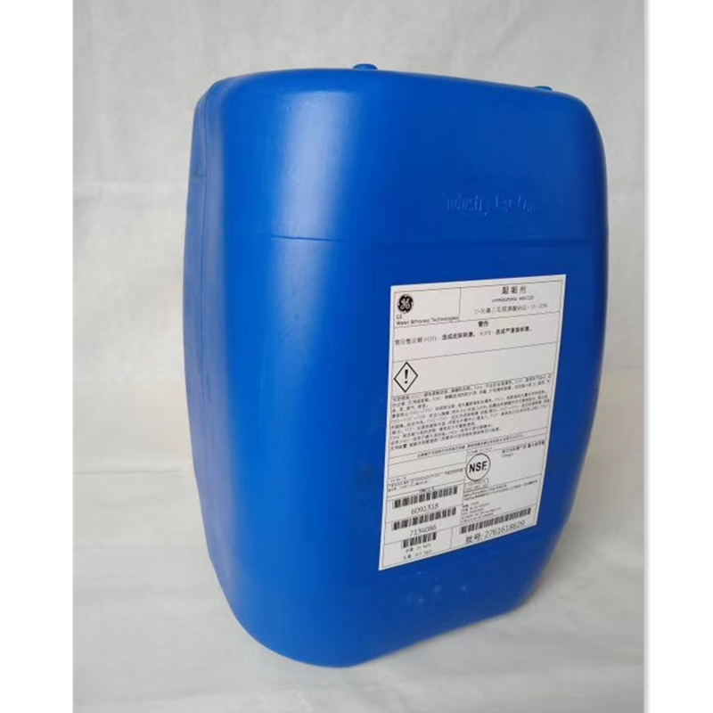 供應(yīng) 反滲透阻垢劑 ro膜阻垢劑 水處理藥劑廠家