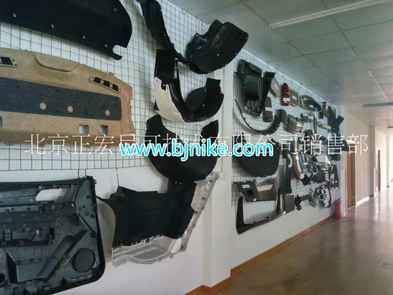 河南汽車內(nèi)飾件焊接機生產(chǎn)商、廠商、供貨直銷商【北京正宏尼可技術(shù)有限公司銷售部】