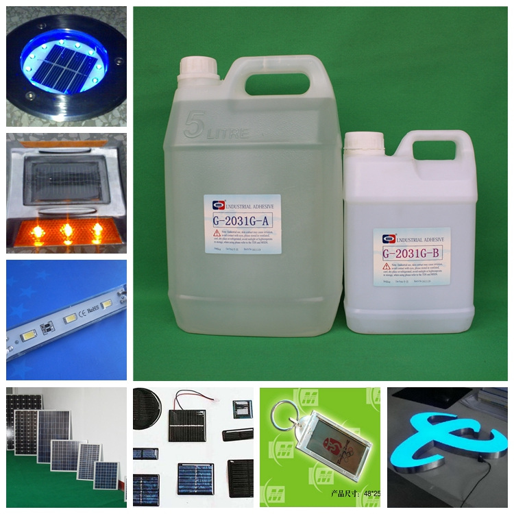 G-2031G廣告字環(huán)氧樹(shù)脂樹(shù)脂灌封膠水