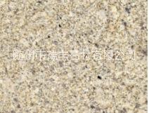 卡基諾金大黃荔枝面 隨州卡基諾金哪家優(yōu)惠