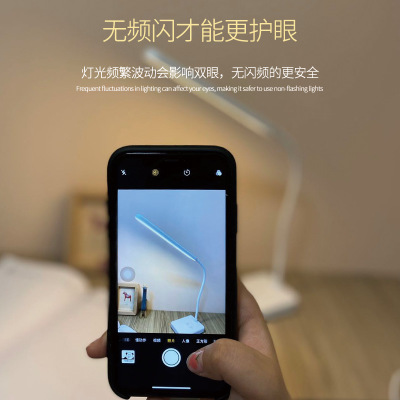 LED臺(tái)燈價(jià)格  LED臺(tái)燈報(bào)價(jià)