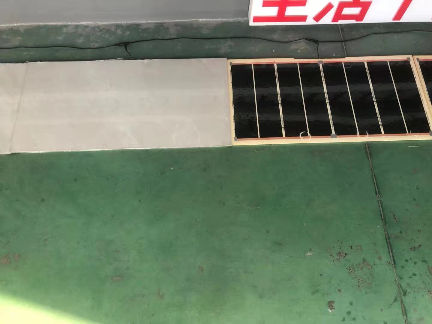 供應朔州發(fā)熱電纜