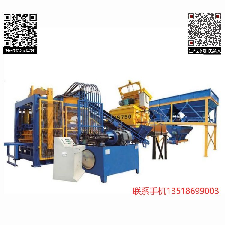 面包磚機 湖南混凝土面包磚機 環(huán)保制磚機
