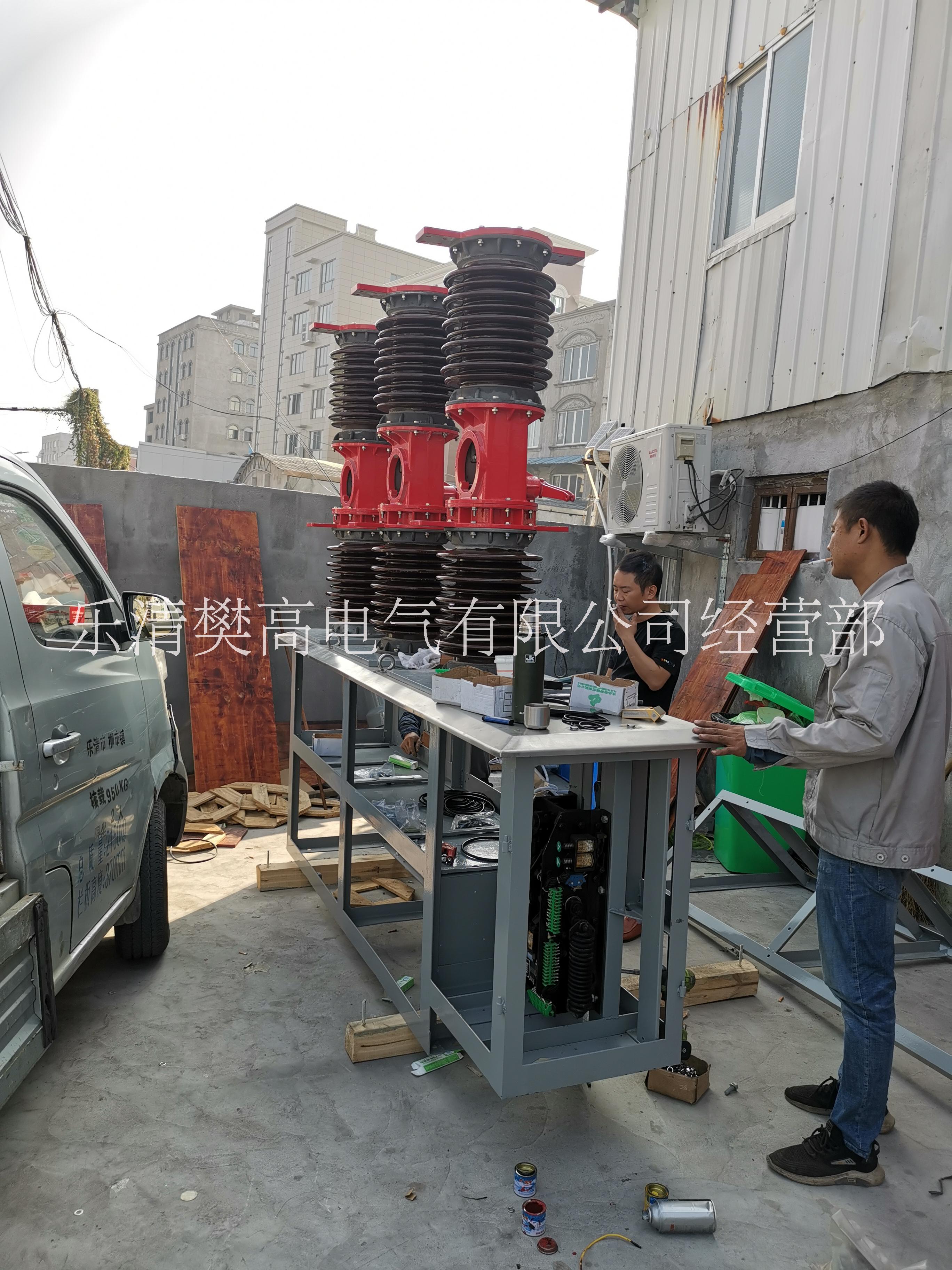 浙江戶外高壓真空斷路器ZW7-35/1600-31.5