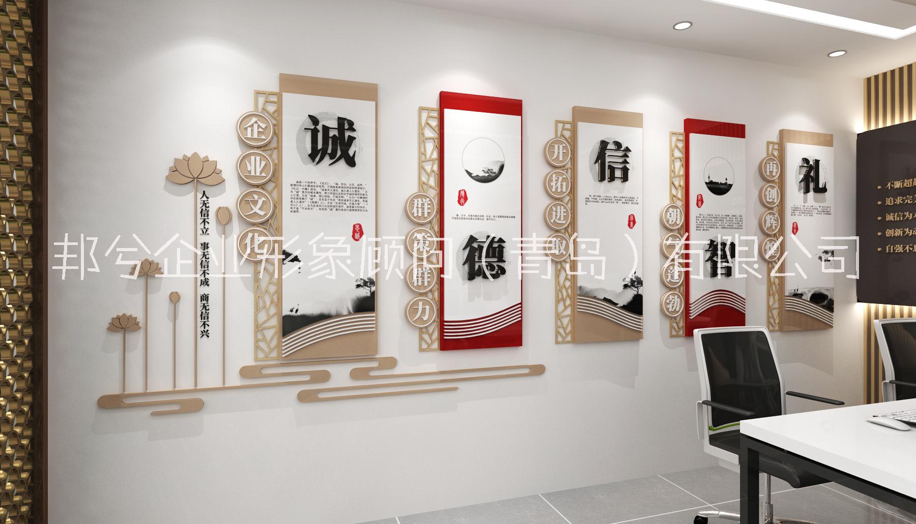 青島文化墻形象墻制作安裝