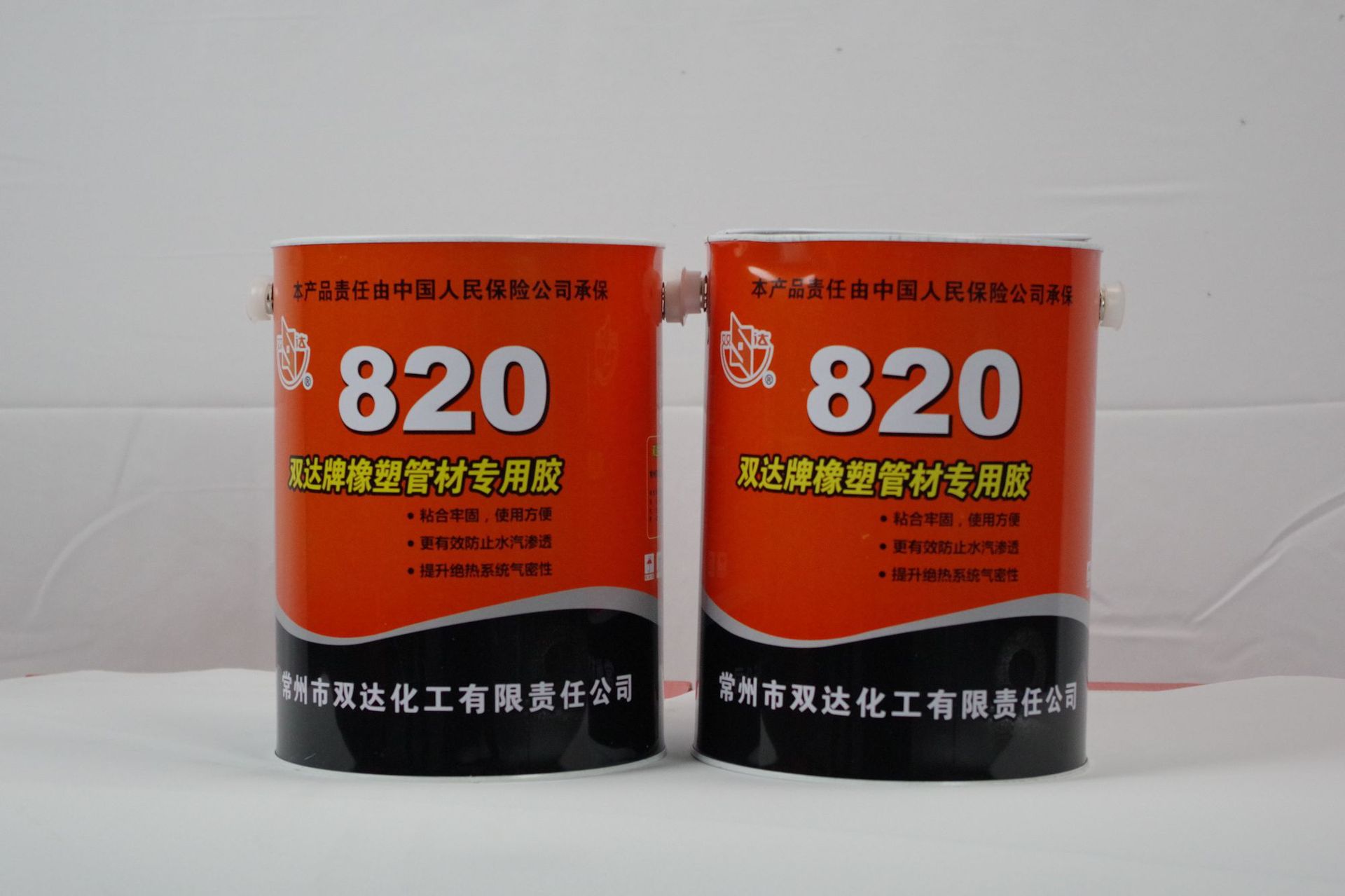 湘西吉首保溫膠水批發(fā)生產(chǎn)廠家出售價(jià)格實(shí)惠