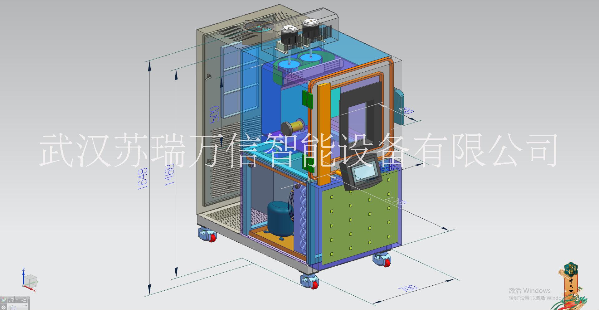 出租步入式高低溫復合鹽霧箱廠家