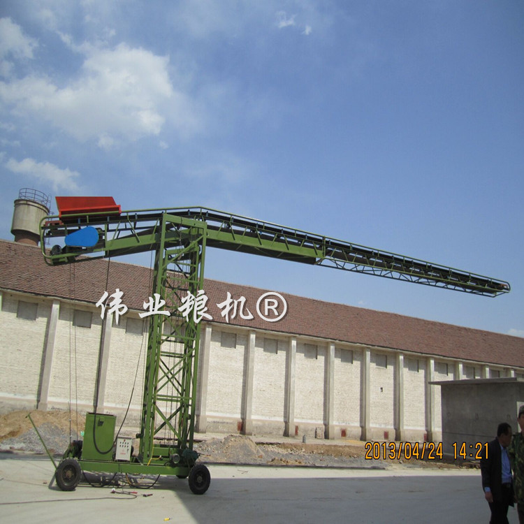 移動(dòng)式升降輸送機(jī) 飼料皮帶輸送機(jī) 伸縮升降裝車輸送機(jī)