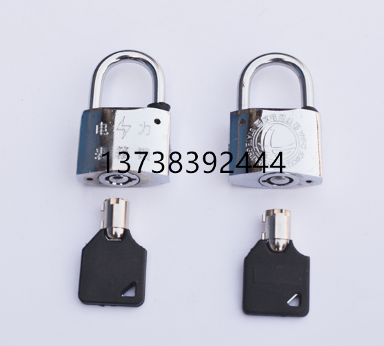 掛鎖ZXG002價(jià)格  掛鎖ZXG002廠家報(bào)價(jià) 掛鎖ZXG002批發(fā)