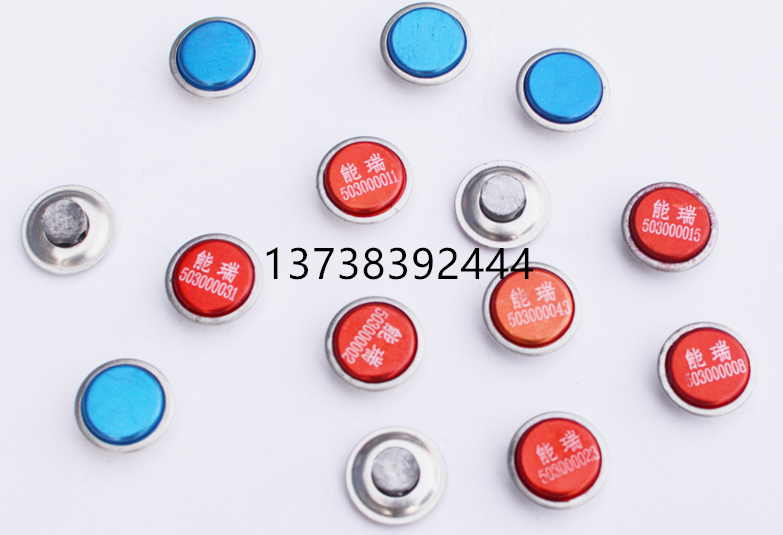 普通鉛封ZXF005報(bào)價(jià)  普通鉛封ZXF005廠家報(bào)價(jià)