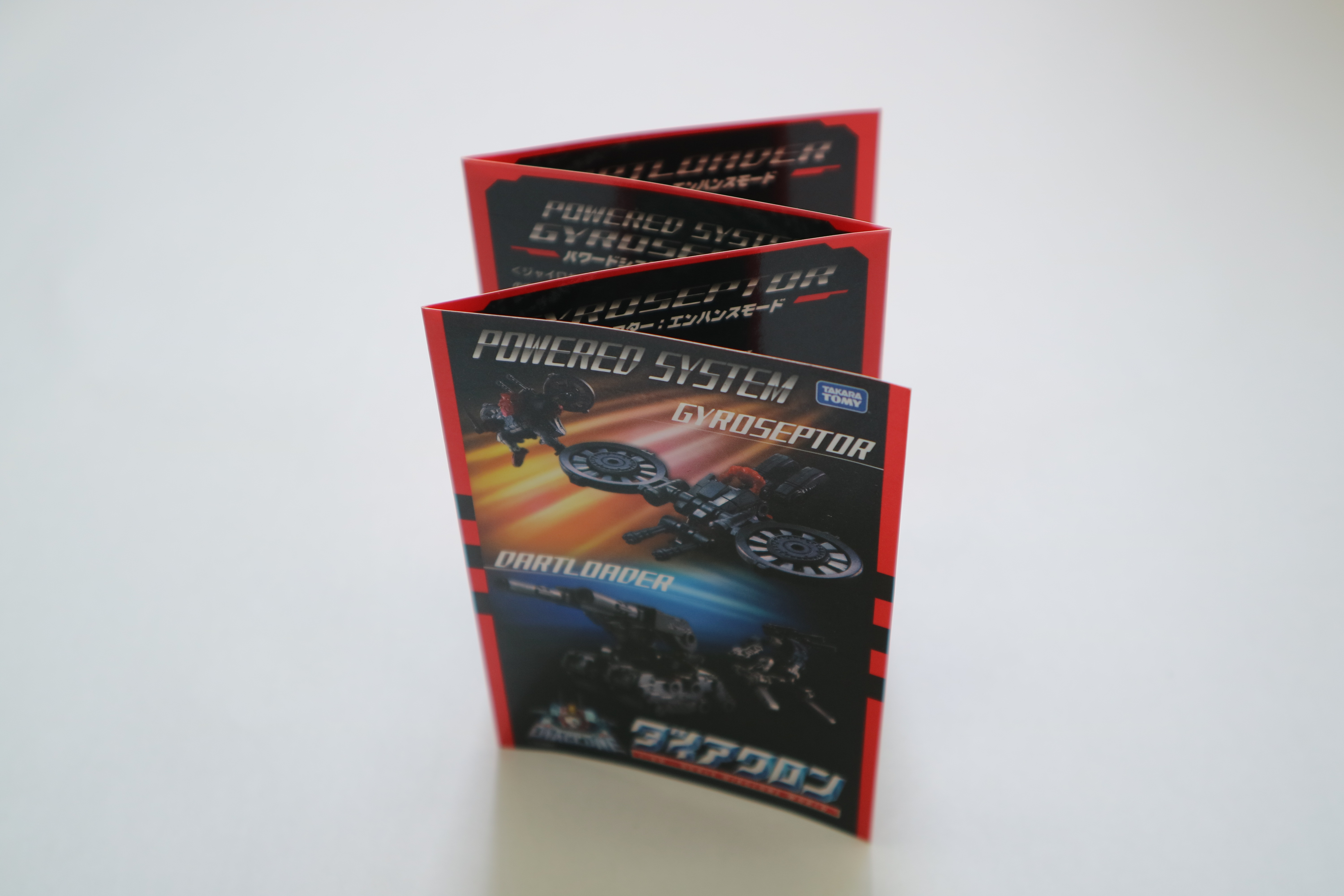 單張折頁(yè)說明書價(jià)格  單張折頁(yè)說明書報(bào)價(jià)