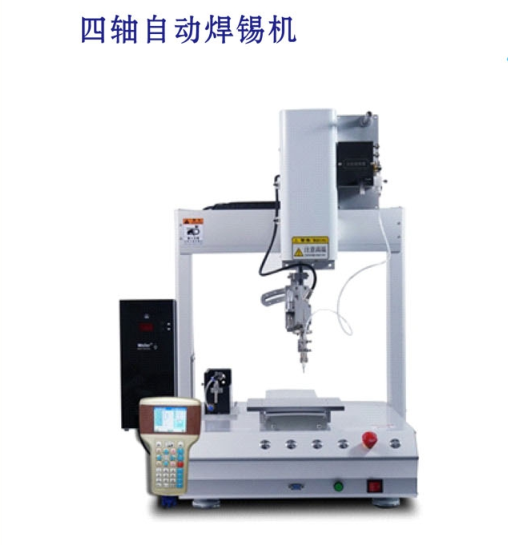 東莞吸氣螺絲機(jī)AH-L5331X出廠價(jià)格/生產(chǎn)廠商