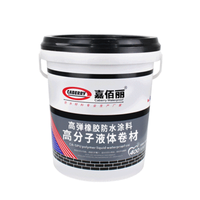 高分子液體防水卷材 高彈液體橡膠防水涂料 瀝青液體防水卷材