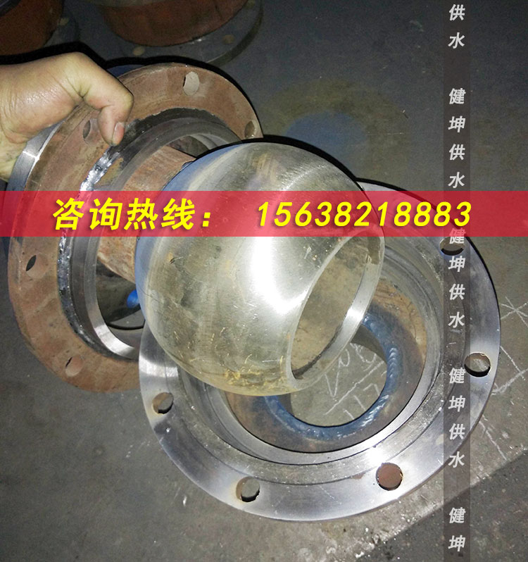 QB型球形補償器