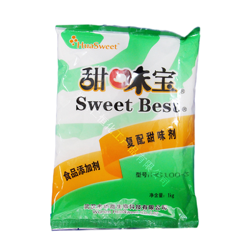 華甜甜味寶 食品級(jí)復(fù)配甜味劑HS100-3 甜味劑 蔗糖100倍1kg/袋