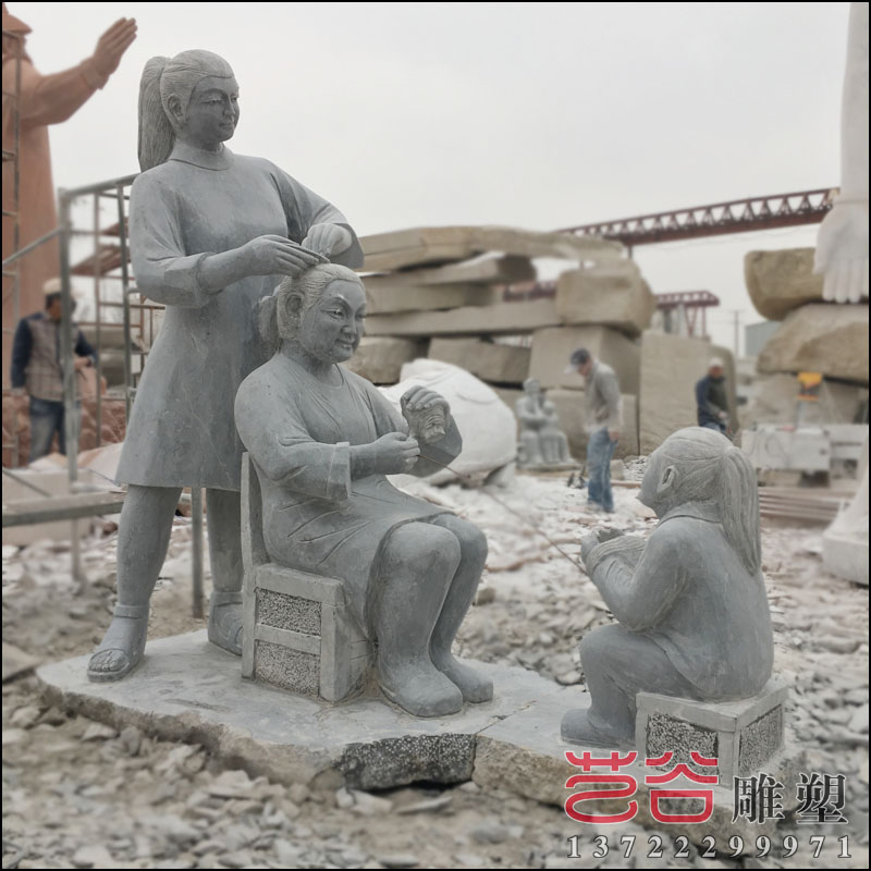 石雕花崗巖人物雕塑