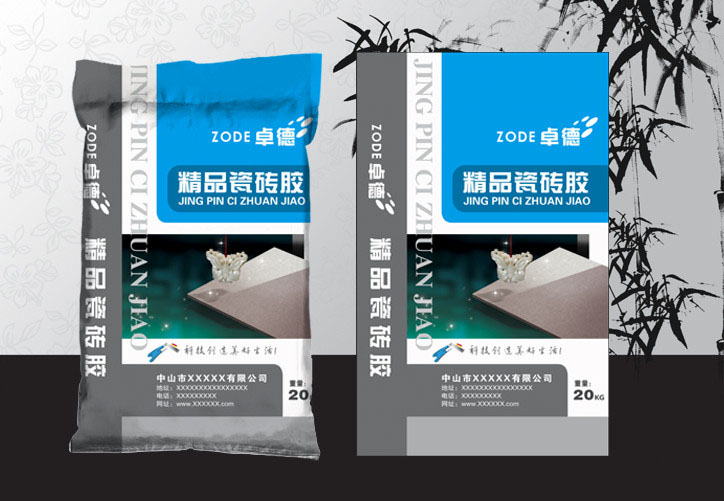 鄭州市編織袋定制廠 鄭州編織袋廠