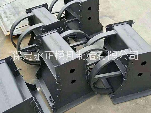 隔離墩模具，隔離墩鋼模具塑料模具永正模具制造廠家