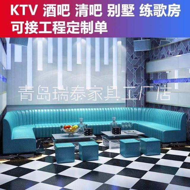 歐式KTV沙發(fā)酒吧沙發(fā)卡座