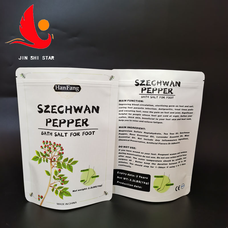 熱推：廣東白牛皮紙站立袋批發(fā) 生產(chǎn)加工白牛皮紙站立袋-潮州市潮安區(qū)金石恒星包裝廠