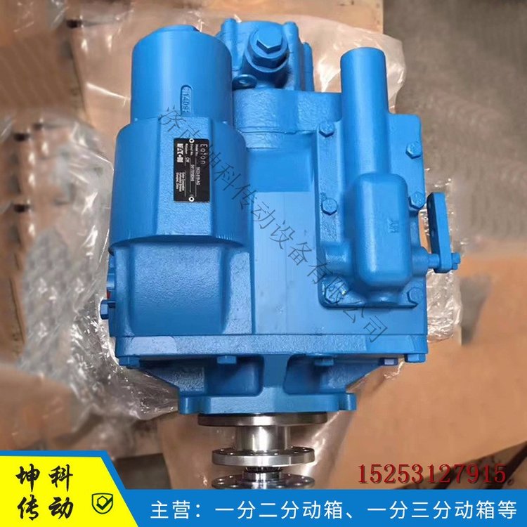 行走液壓泵 4623柱塞泵 礦用液壓泵