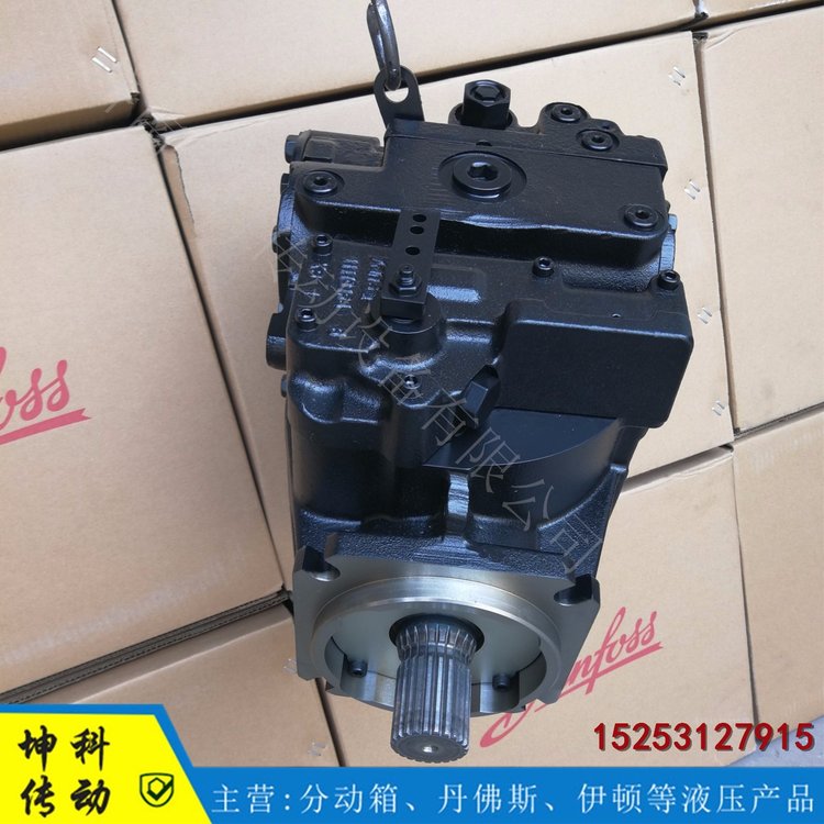 丹佛斯液壓泵 丹佛斯柱塞泵 壓路機(jī)震動(dòng)泵 高壓油泵