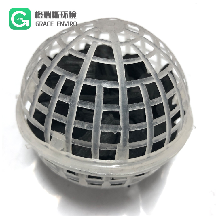 竹炭 生物組合填料 格瑞斯環(huán)境生產(chǎn) 廠家供應(yīng)銷售 量大可議價 生物濾池除臭填料 炭質(zhì)組合填料