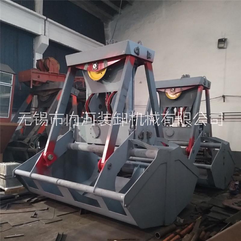廠家定制 起重機(jī)用抓斗 吊機(jī)抓斗 雙索雙瓣抓斗 四索四瓣平口抓斗【無錫內(nèi)河機(jī)械】