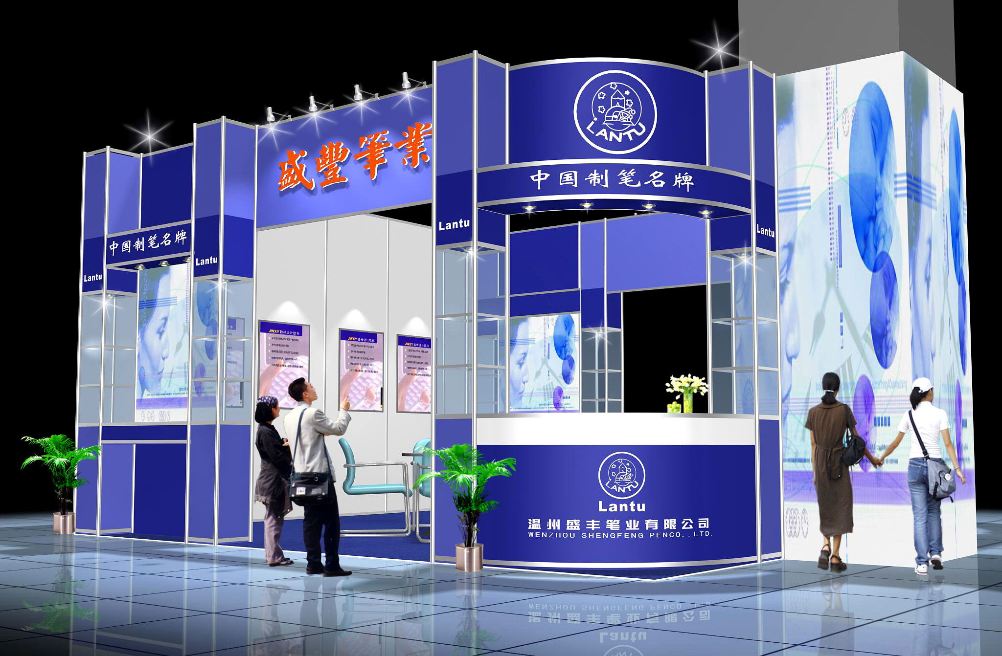 可重復(fù)使用的展位材料/展柜材料  小五金/電腦配件/煙具展示柜  鋁合金展臺材料