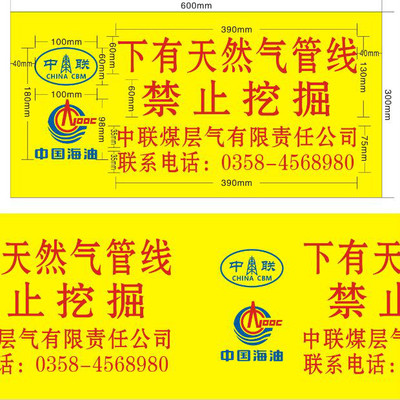 管道支架哪里好 管道支架多少錢