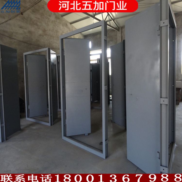 防護(hù)門 密閉門 防潮密閉門 隧道防護(hù)門 玻璃鋼防護(hù)門 防爆門窗 泄爆門窗