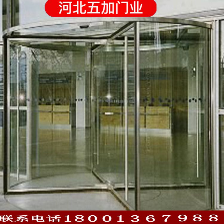 旋轉(zhuǎn)門 酒店旋轉(zhuǎn)門 玻璃旋轉(zhuǎn)門 商場旋轉(zhuǎn)門 銀行旋轉(zhuǎn)門 新款旋轉(zhuǎn)門