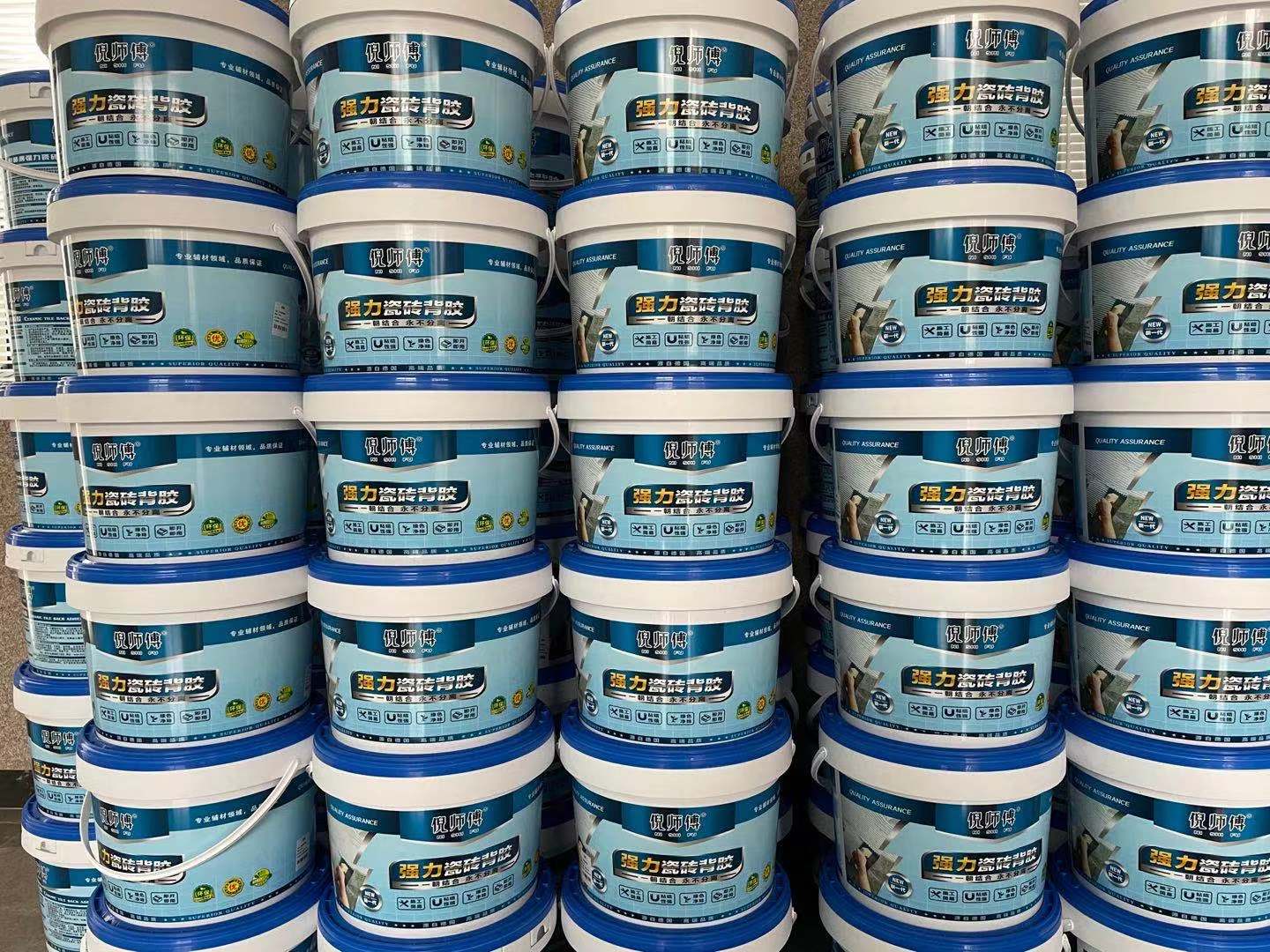 廣東強力瓷磚背膠，廠家銷售直銷強力瓷磚背膠，強力瓷磚背膠批發(fā)多少錢