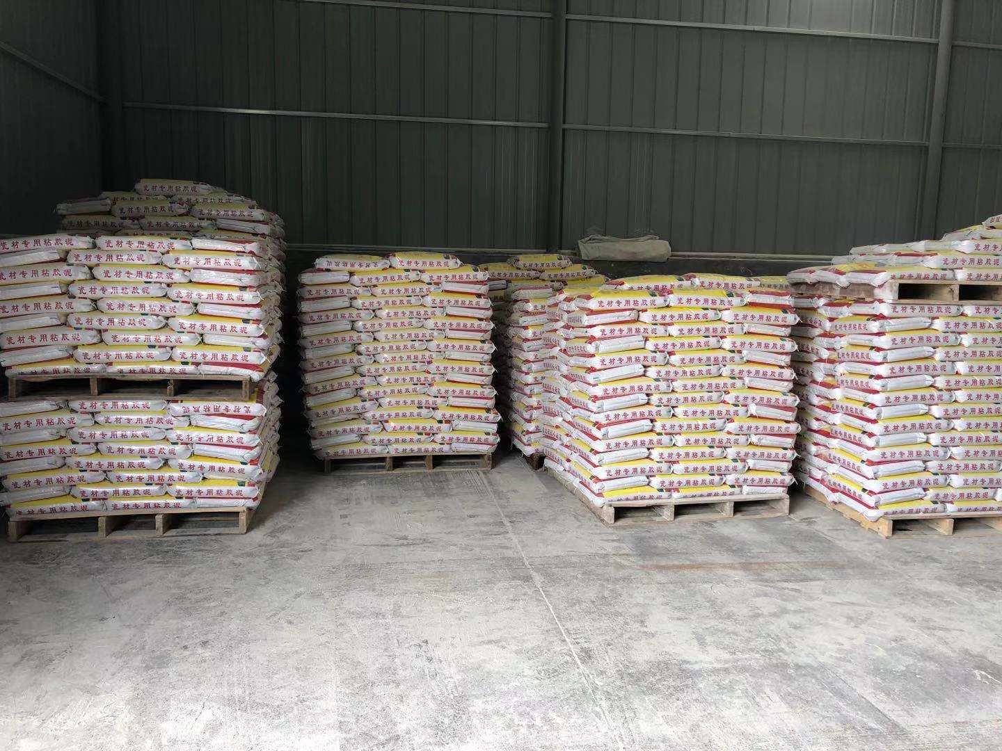 瓷材粘膠泥價格、生產(chǎn)商、批發(fā)、熱賣【金華市倪師傅新型建材有限公司】